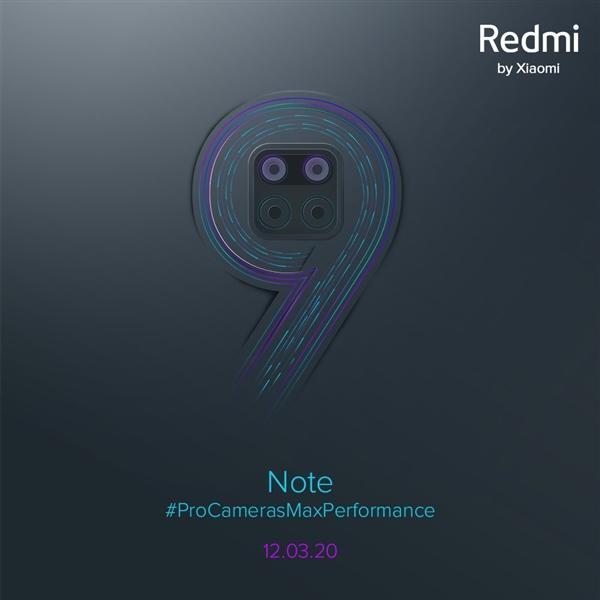 Redmi Note9浴霸四摄首曝；首款升降865旗舰：3月10日发
