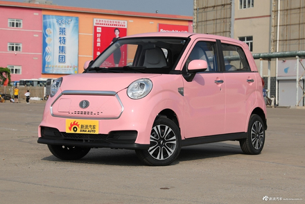 2021款凌宝BOX李清照版