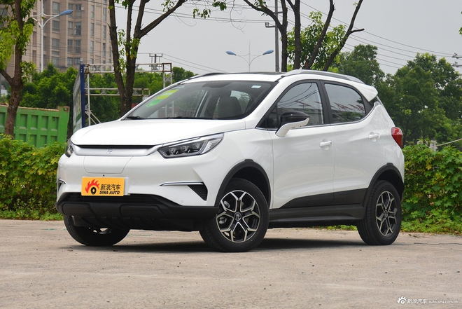 2021款比亚迪元Pro 401KM尊贵型 