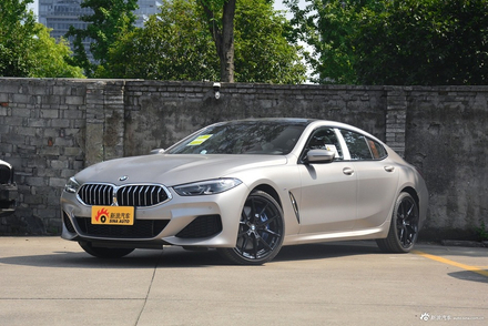 2021款宝马8系 840i 四门轿跑车 M运动套装