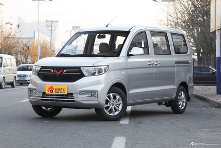 2021款五菱宏光V 1.5L改款劲享版LAR