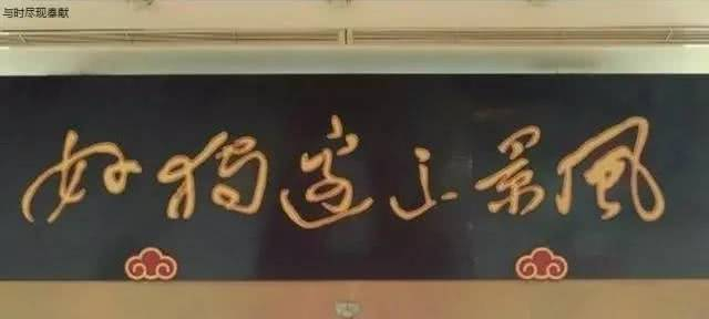 看，妇女之宝|妇女|情妇|书法|饭店|热身_新浪新闻