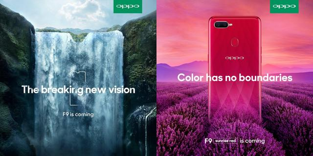 oppo f9即将发布,正面美人尖或为低配版r17