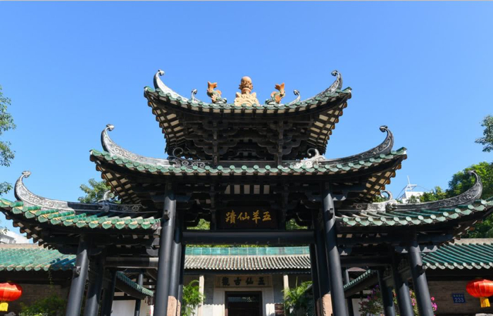 五仙观与五羊传说|五仙观|五羊|传说|仙人|北宋_新浪新闻