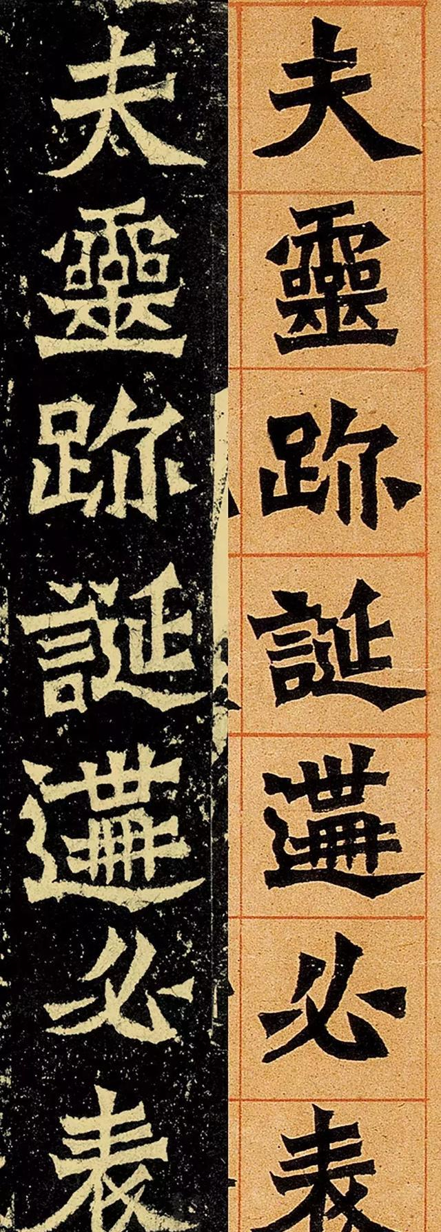 弘一法师：书法如何褪去烟火气