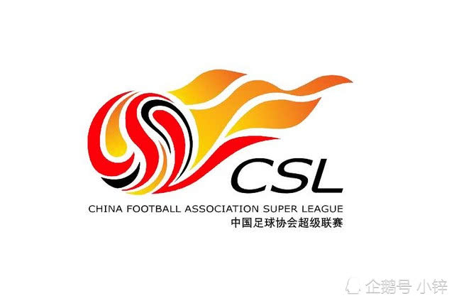 中超！中国足协！为什么就不能学学国外联赛做得好的地方？