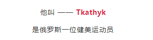 虽然这个单词怎么看都很奇怪