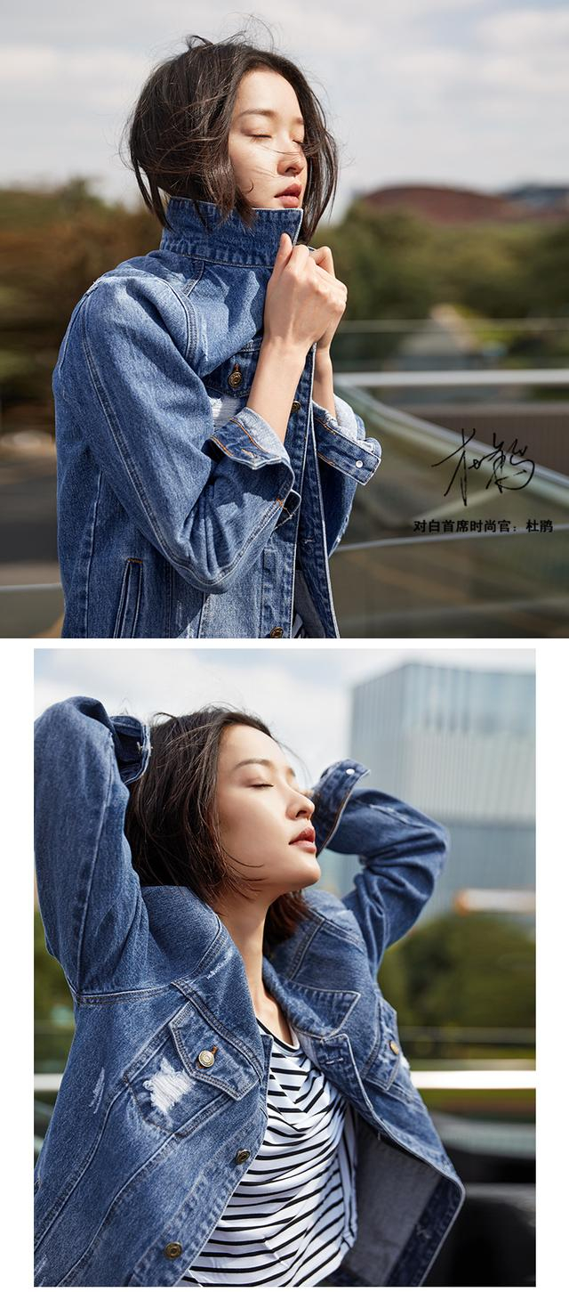 杜鹃的范:可远观而不可亵玩焉