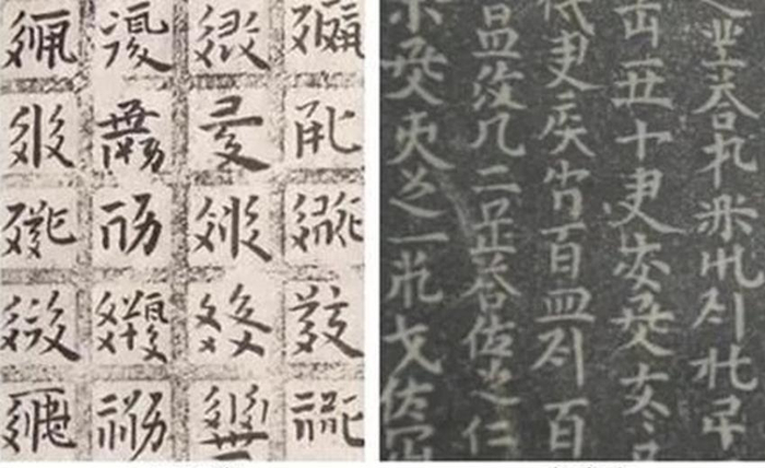 武则天无字碑有字! 文字很神秘, 已失传八百年无人识, 如今成天书