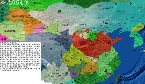 中国古代各个朝代版图: 元朝最大, 哪个朝代最小?|朝代|夏朝|东周|南朝|西周_新浪新闻