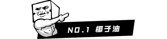 你可能听说过