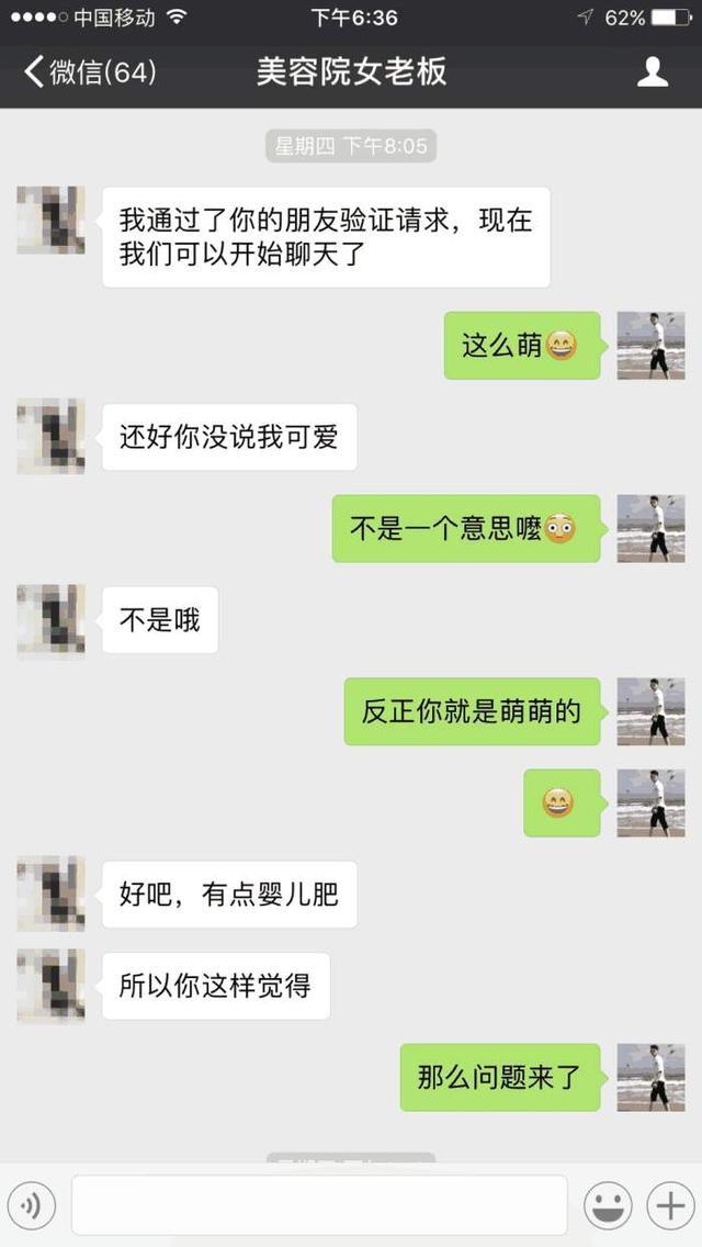 交通标志图片大全