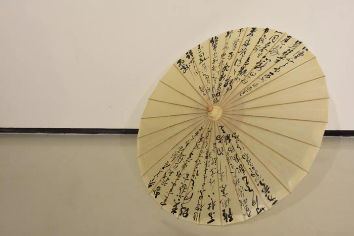 书法伞丨川美书法专业学生杨玉洁作品