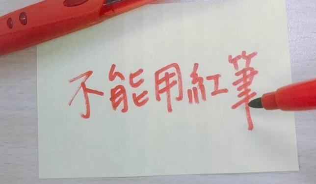 9个到泰国必须注意的禁忌! 很多中国游客都碰过, 有的罚款判刑!