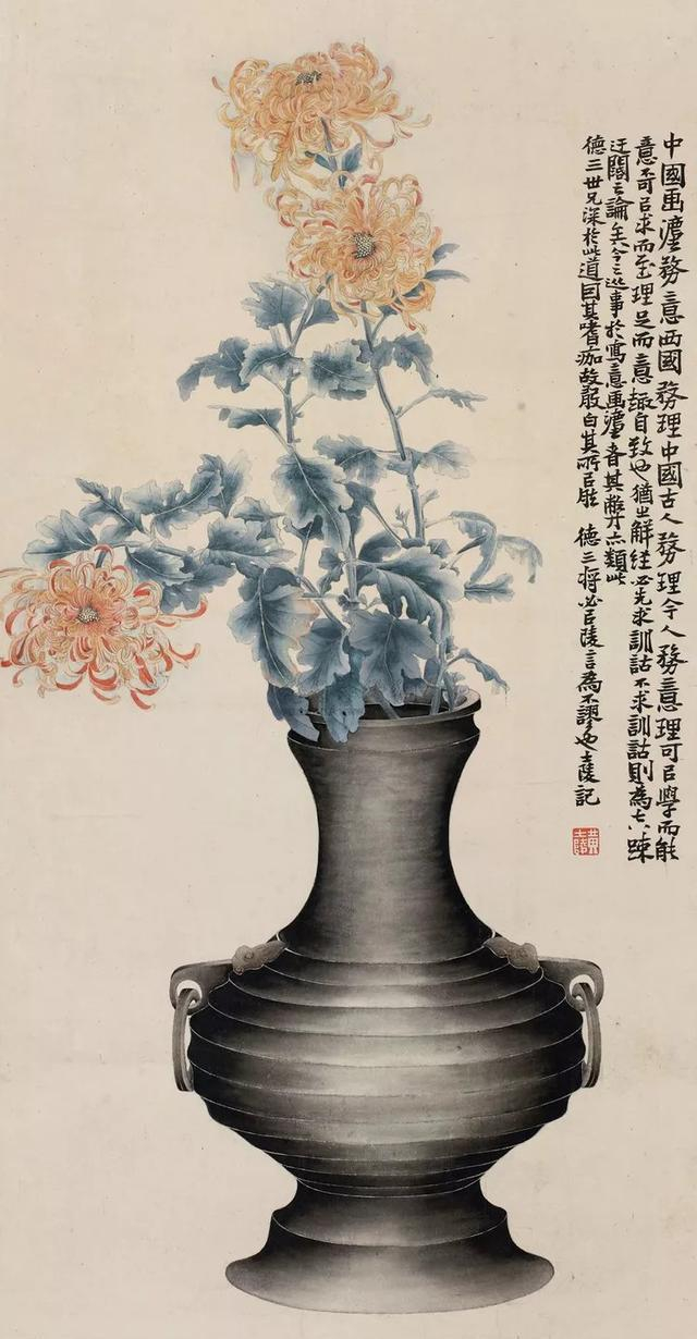晚清｜黄士陵 绘画、书法、篆刻作品合辑|黄士陵|篆刻|黟山