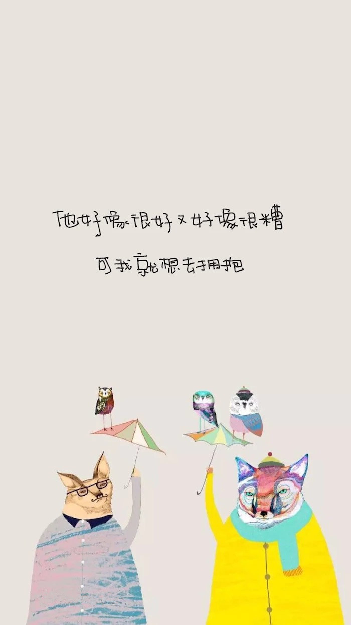 人最大的懒惰是思想懒惰，你活得不快乐的原因是|间歇性|持续性|状态_新浪新闻