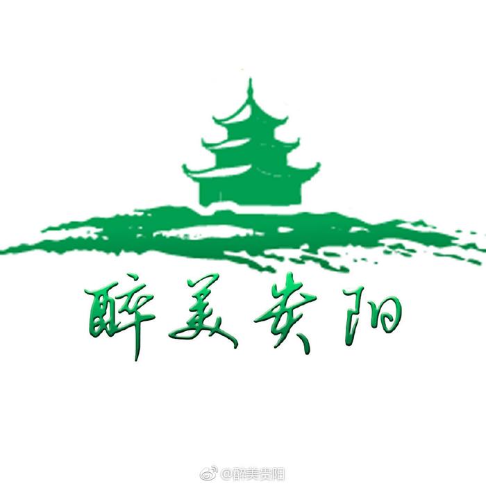 甲秀楼logo图片