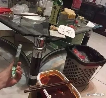 再提醒大家一句