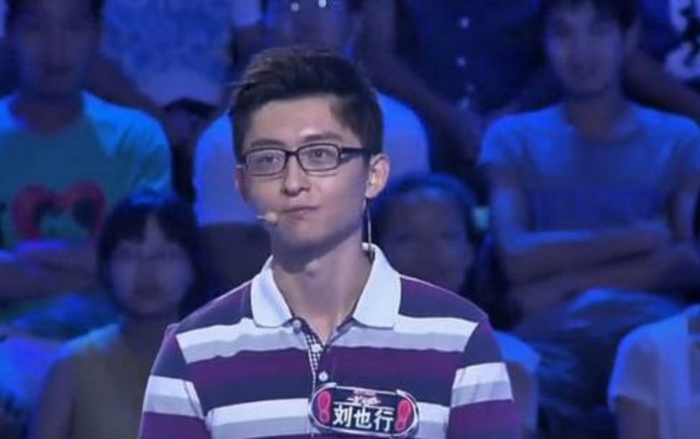 拼爹的刘也行2004高考739上清华,把学习当成事业的三好学生|拼爹|财富|刘也行|三好学生|高考_新浪新闻