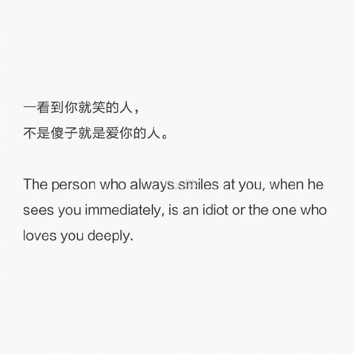 Anyway I'm Falling In Love With You Manga Ending 我想牵你的手，从心动，到古稀