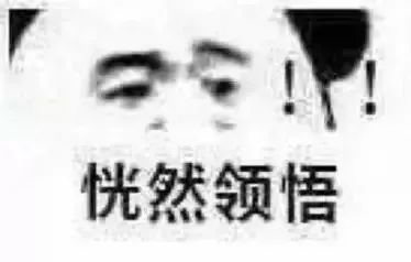 最后的最后