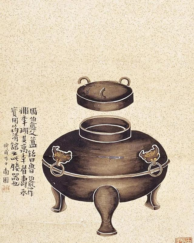 晚清｜黄士陵 绘画、书法、篆刻作品合辑|黄士陵|篆刻|黟山