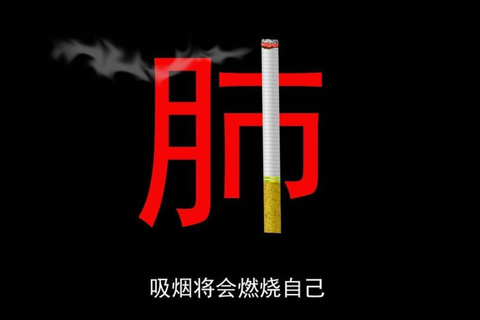 戒烟的前三个月将会决定你是否戒烟成功