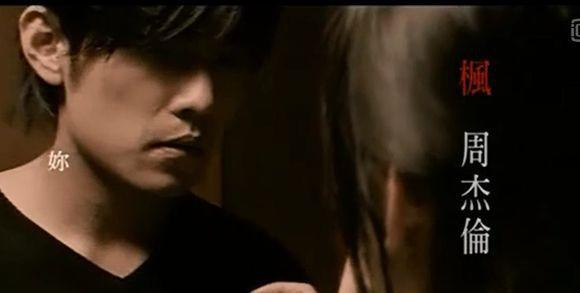 周杰伦十大经典MV,你看过几个?|周杰伦|女主角|流氓|刘畊宏|七里香_新浪新闻
