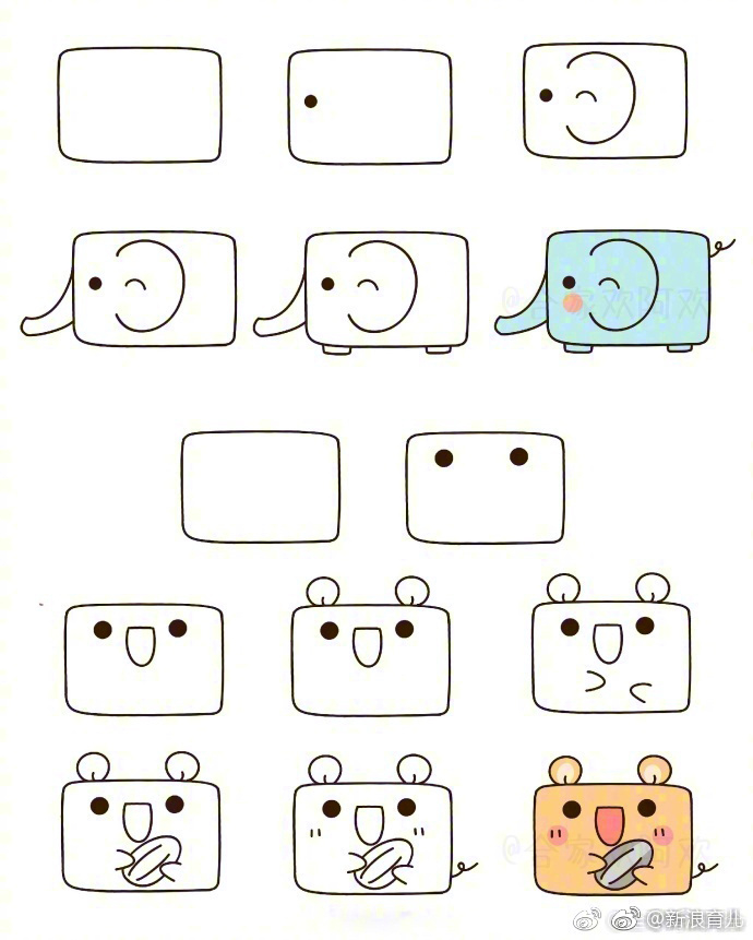 用长方形画出各种小动物