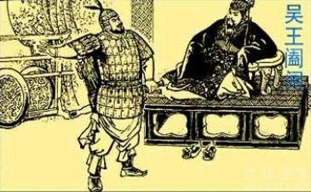 国学经典:孙子兵法是怎么产生的?|孙武|吴王|孙子兵法|伍子胥|兵书_新浪新闻