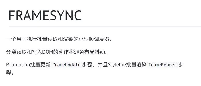 让你的网页动起来！必须让前端知道的10个网页动效库