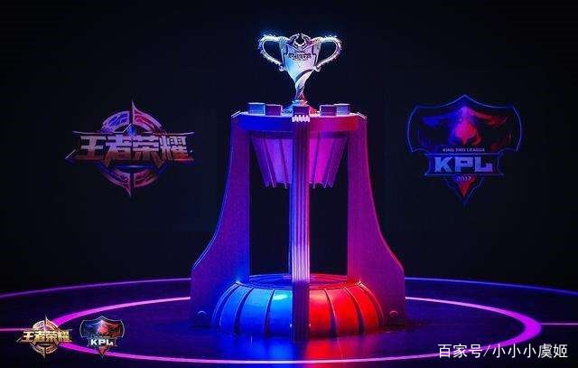王者荣耀:KPL秋季赛观赛指南,组内只打一场,双败淘汰机制残忍