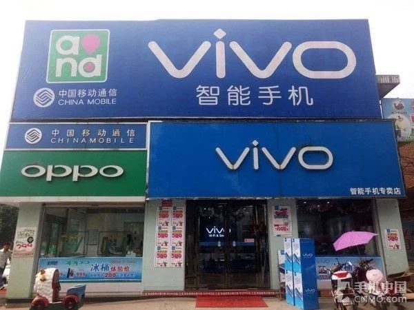手机以旧换新：潮流趋势与行业新动向