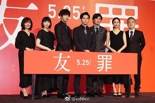 生田斗真&瑛太W主演映画<友罪>今日举行了完成披露试写会生田斗真&瑛