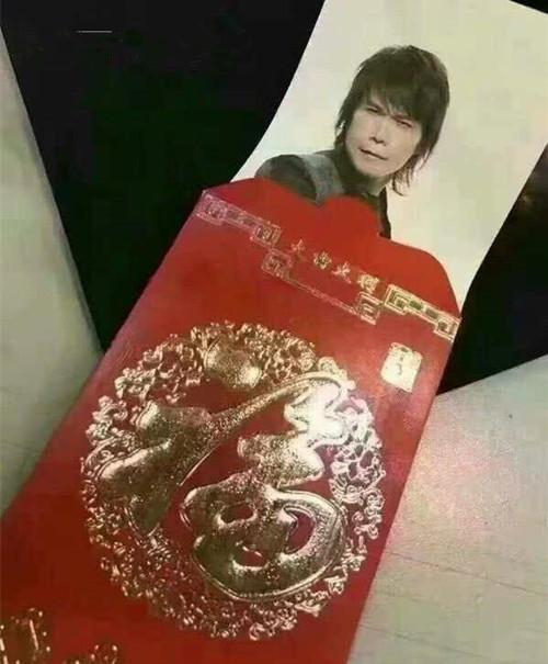搞笑图片:收到一张伍佰的红包|伍佰|红包|一张|妹子|老头子_新浪新闻