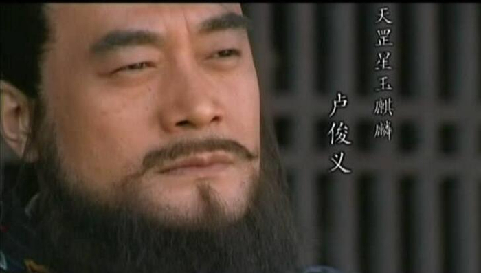 水浒里最低调的绰号得以善终,最霸气的绰号居然.......