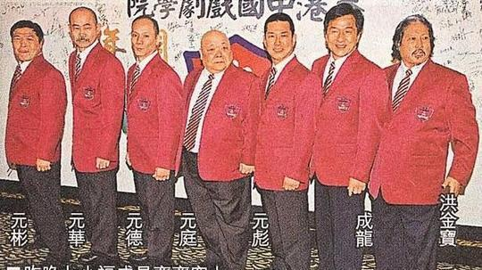洪金宝成龙“七小福”凭什么占据了香港功夫片武术指导大半壁江山