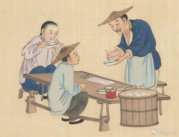 清代民间生活图集