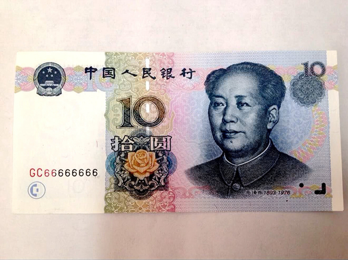 湖北一女子超市买零食,找回一张十元钱纸币,有人说:价值上万元|纸币|零食|一张|超市|张女士_新浪新闻
