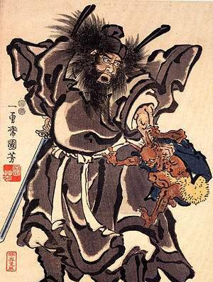 细说中国神仙信仰里的抓鬼大神(钟馗)上集|_新浪新闻