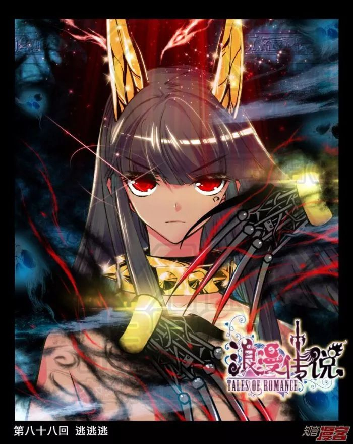 我是大魔王-插画师HEHE|特别优漫|漫画SHOW|单行本|漫画家|极乐鸟_新浪新闻