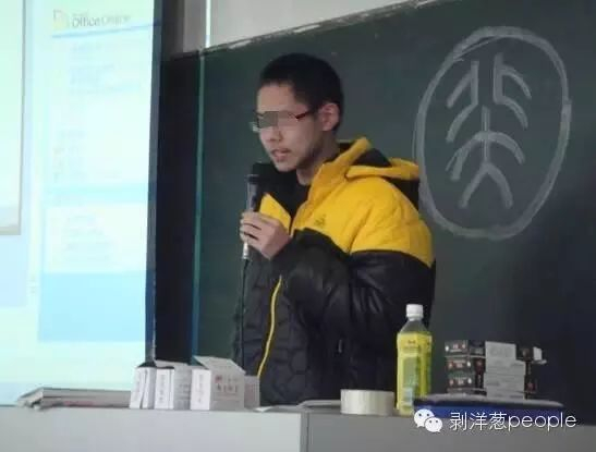 ▲吴谢宇资料图。