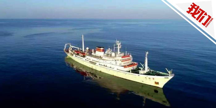 中科院确认2人因斯里兰卡爆炸遇难 科考船已驶