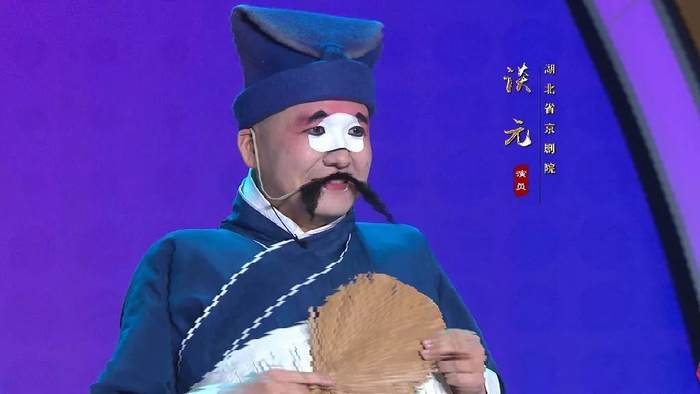 《大戏台》预告| “知粉墨 更青春” 戏曲丑角 今晚开课