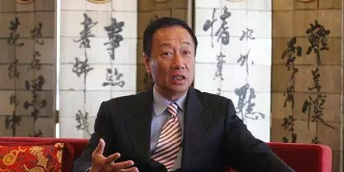 郭台铭为后宫干政说道歉:口误,会虚心检讨