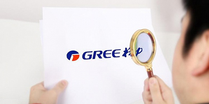 格力电器2018累计分红超百亿,格力集团混改前