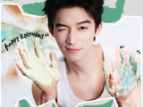 王星越24岁生日海报发布，满分男友感引期待