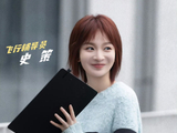 史策刘旸等官宣奋斗吧人生团建，12点腾讯视频开播