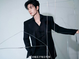 肖战亮相大学生电影节造型曝光