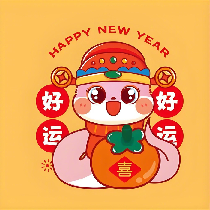 星座超话邀你点赞许愿迎好运